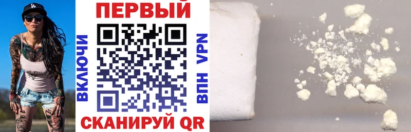 Amphetamine Розовый цены Дубовка