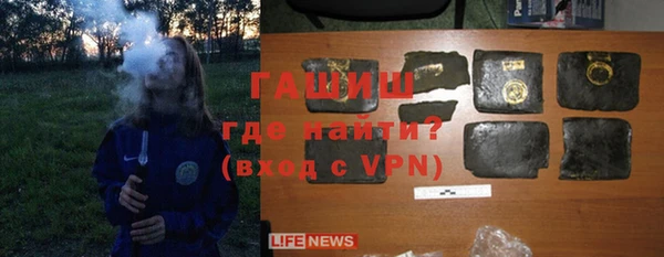 мефедрон Абинск