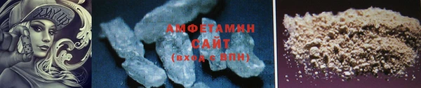гашиш Абдулино