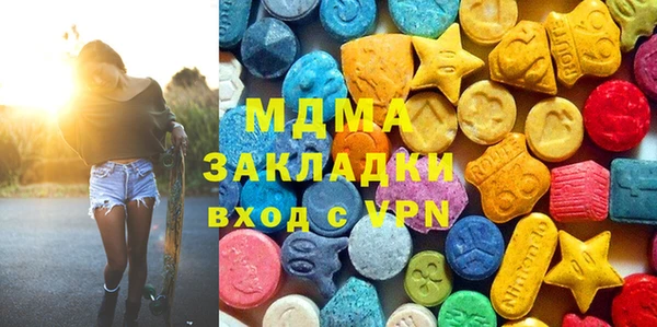 гашиш Абдулино