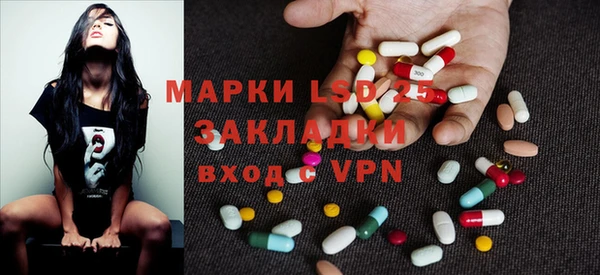 гашиш Абдулино