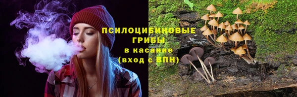 меф Покровск