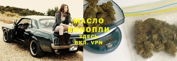 гашиш Абдулино