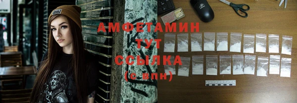 гашиш Абдулино