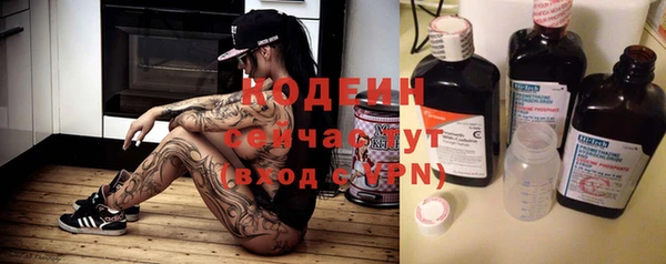 гашиш Абдулино