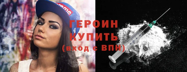 гашиш Абдулино